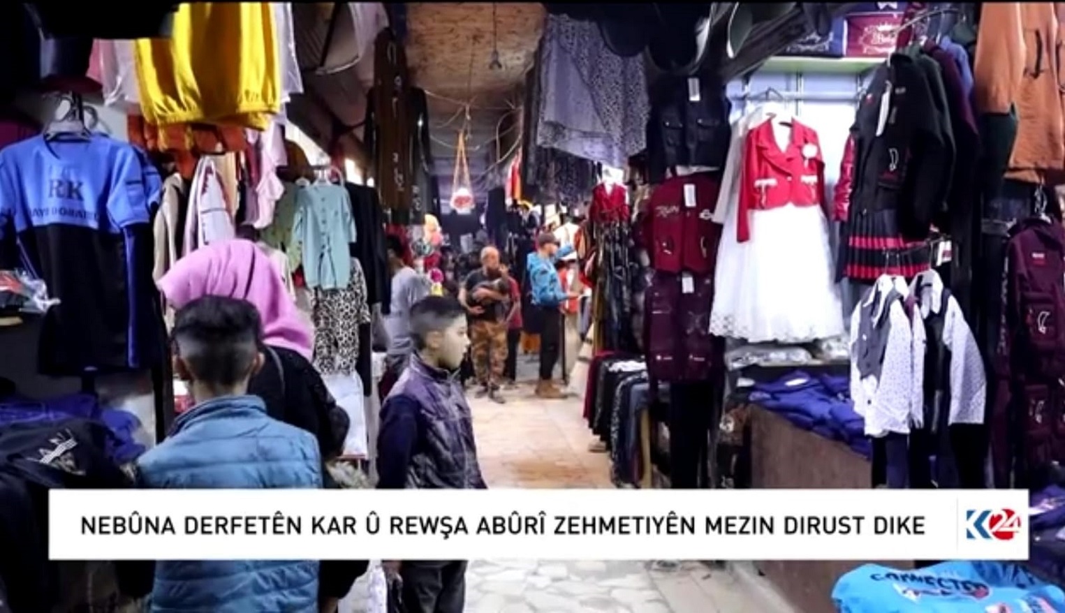 Efrîn